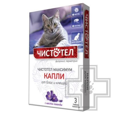 Чистотел Максимум Капли от блох и клещей для кошек