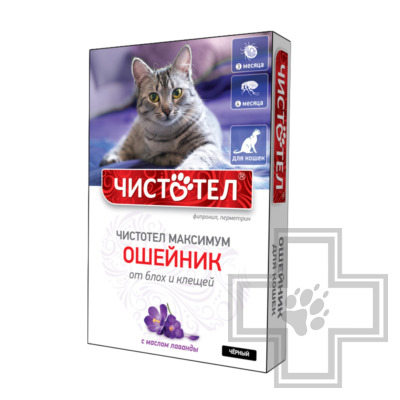 Чистотел Максимум Ошейник от блох и клещей для кошек