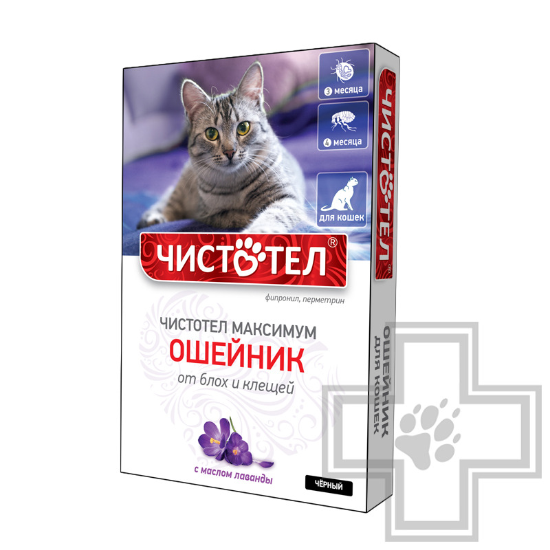 Чистотел Максимум Ошейник от блох и клещей для кошек