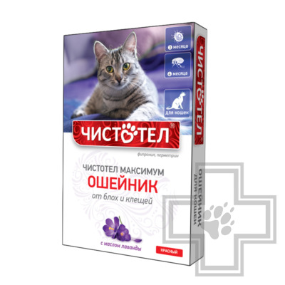 Чистотел Максимум Ошейник от блох и клещей для кошек