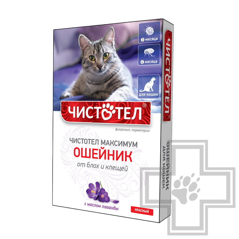 Чистотел Максимум Ошейник от блох и клещей для кошек