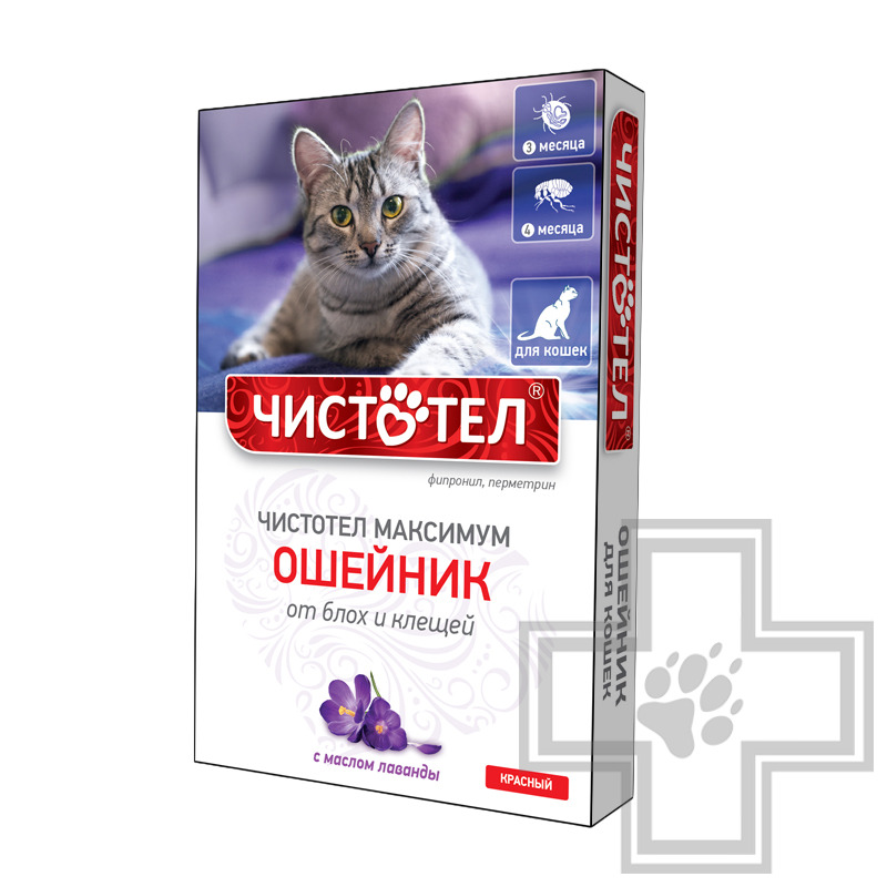 Чистотел Максимум Ошейник от блох и клещей для кошек