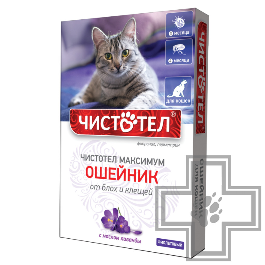 Чистотел Максимум Ошейник от блох и клещей для кошек