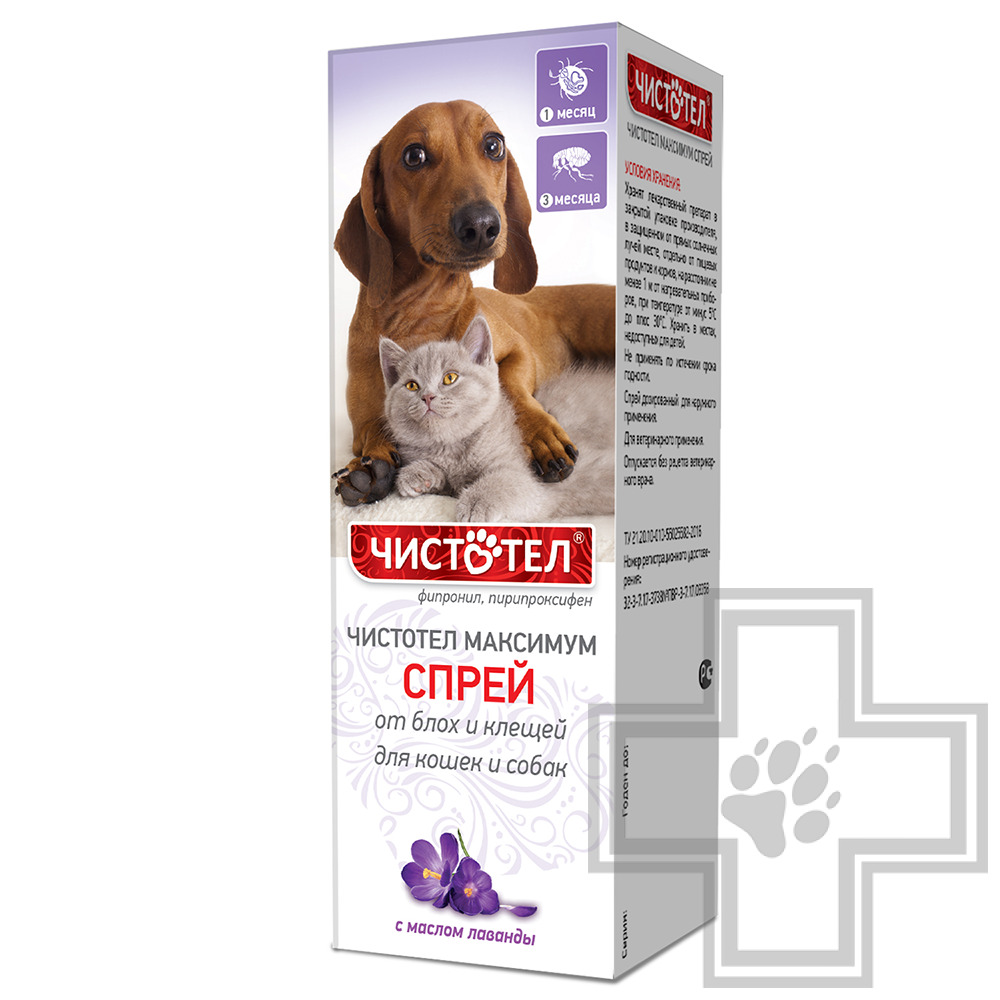 Чистотел Максимум Cпрей от блох и клещей для кошек и собак
