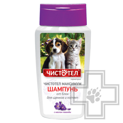 Чистотел Максимум Шампунь от блох и клещей для щенков и котят