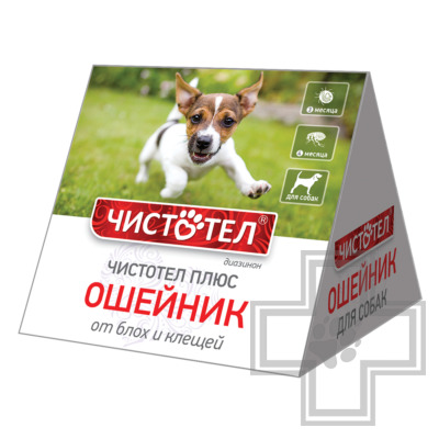 Чистотел Плюс Ошейник от блох и клещей для собак (домик)