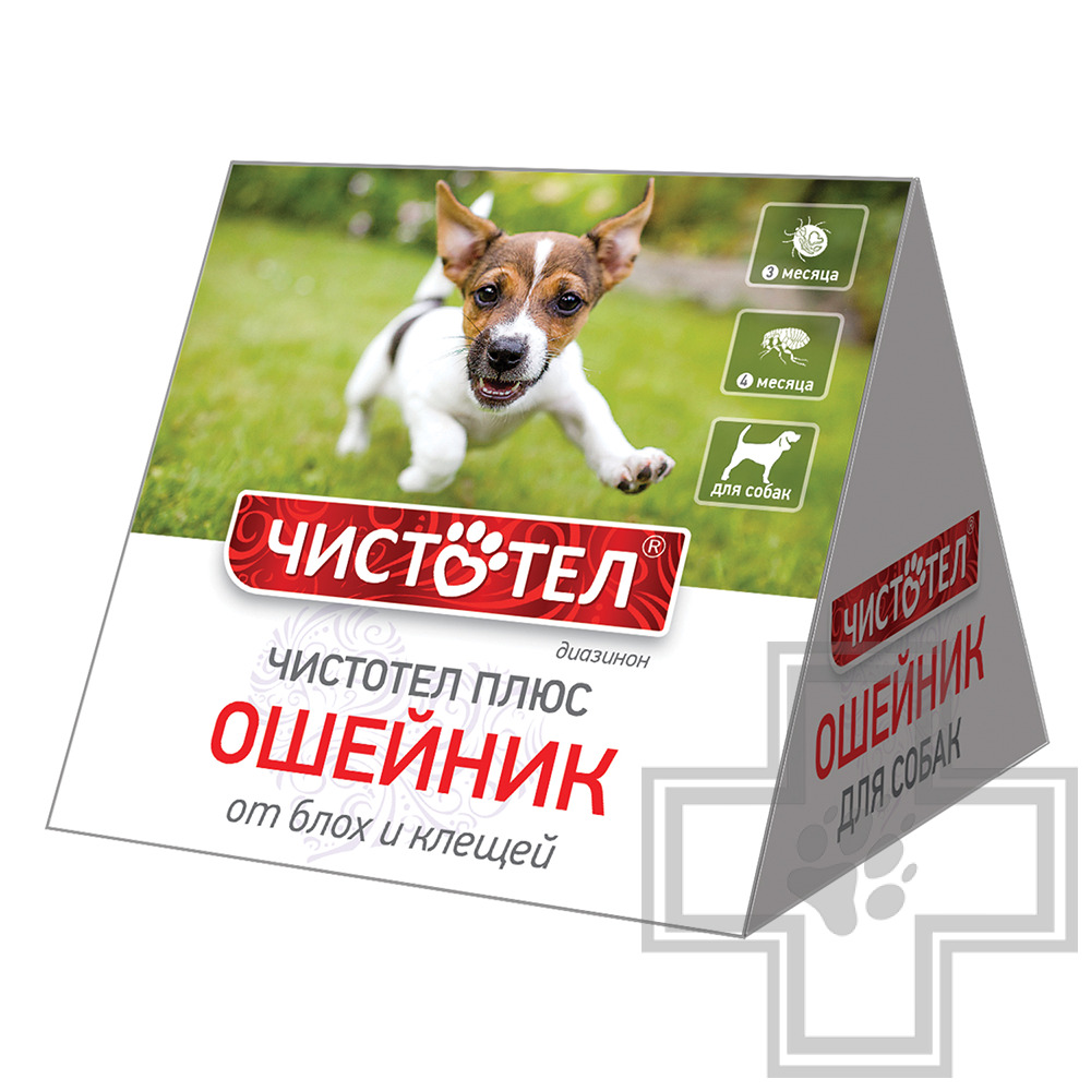 Чистотел Плюс Ошейник от блох и клещей для собак (домик)