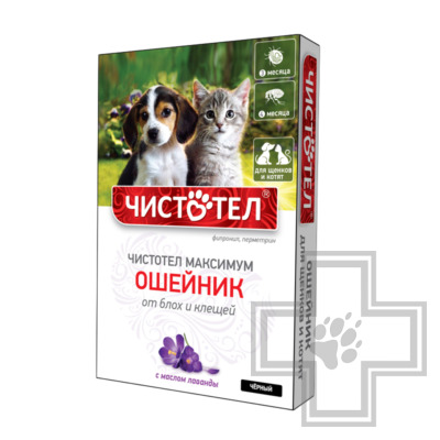 Чистотел Максимум Ошейник от блох и клещей для щенков и котят