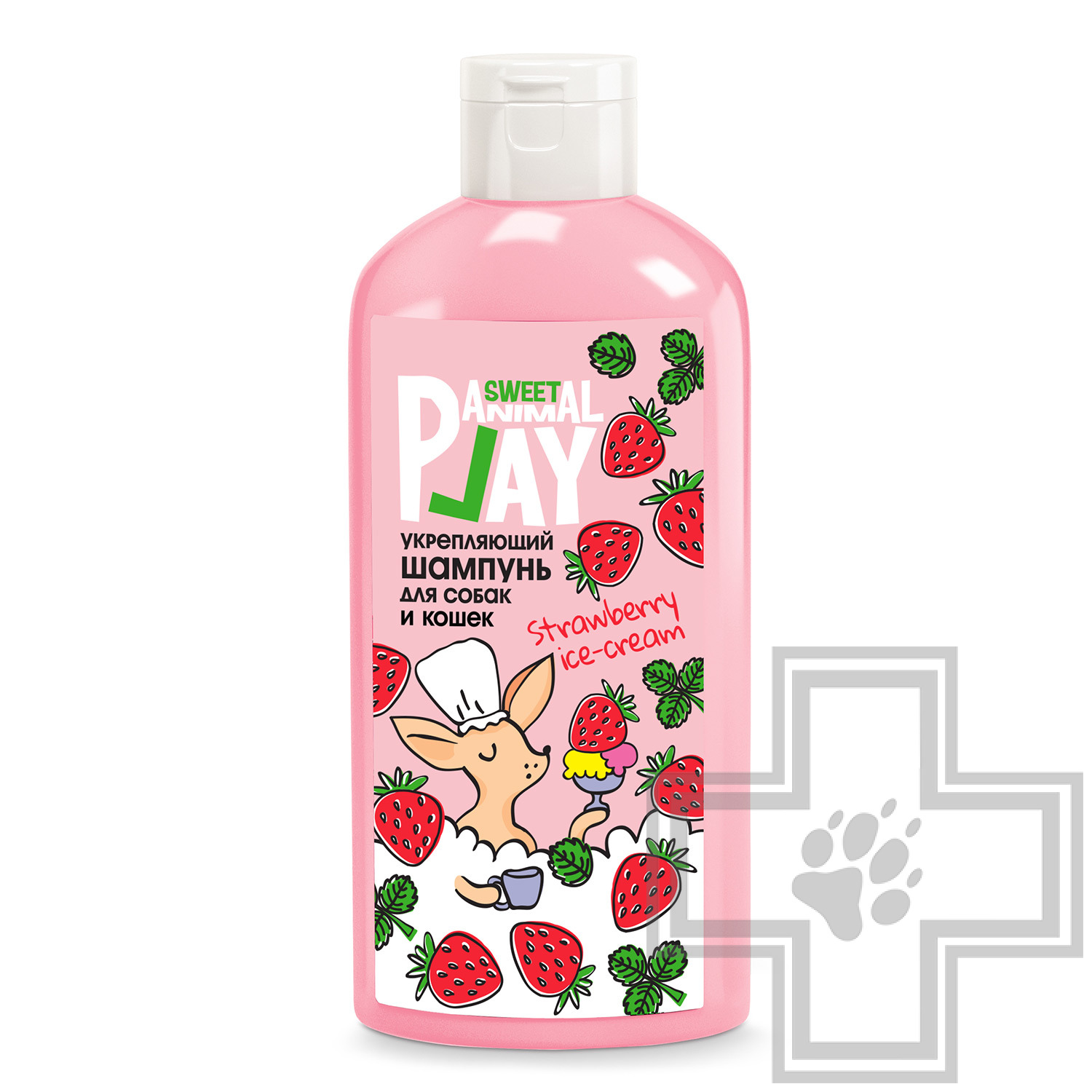 Animal Play Sweet Шампунь укрепляющий "Клубничное мороженое" для собак и кошек