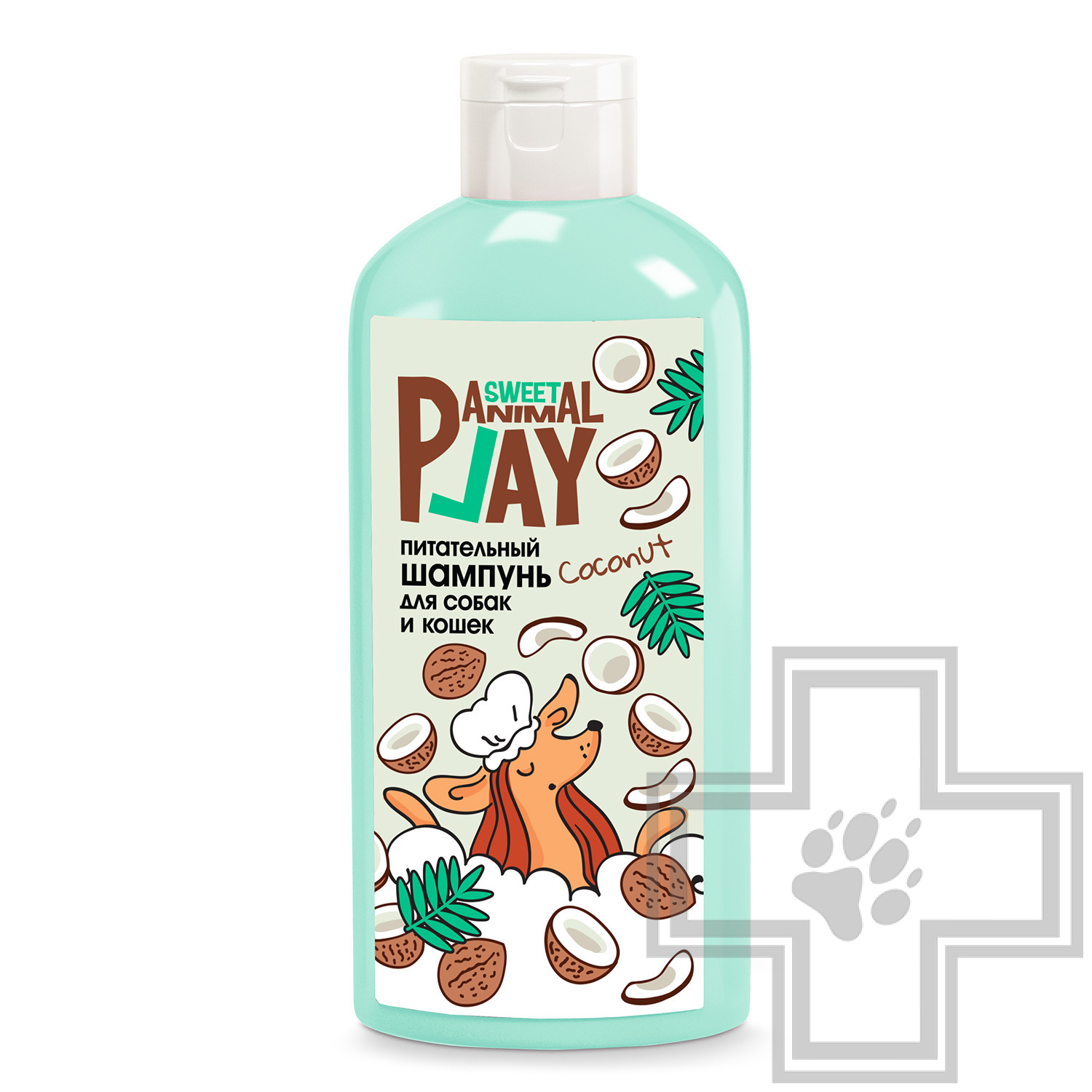 Animal Play Sweet Шампунь питательный "Взрывной кокос" для собак и кошек
