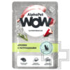 AlphaPet WOW Пресервы для кошек с чувствительным пищеварением, с кроликом и потрошками в соусе