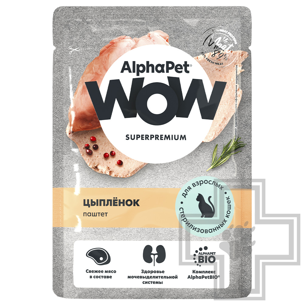 AlphaPet WOW Пресервы для взрослых стерилизованных кошек, паштет с цыпленком