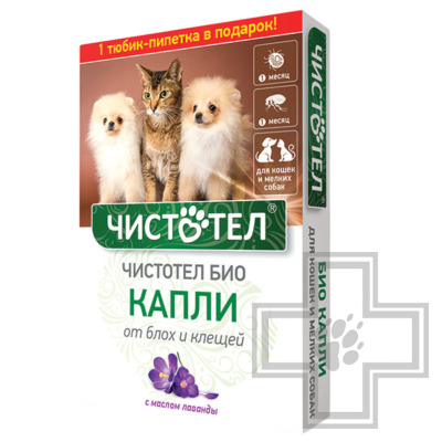 Чистотел Био Капли с лавандой от блох и клещей для кошек и собак мелких пород