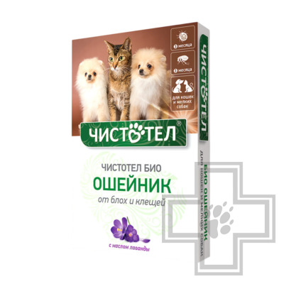 Чистотел Био Ошейник с лавандой от блох и клещей для кошек и собак мелких пород