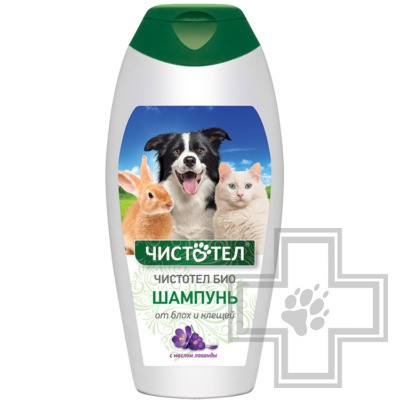 Чистотел Био Шампунь с лавандой от блох и клещей для собак и кошек, кроликов и грызунов