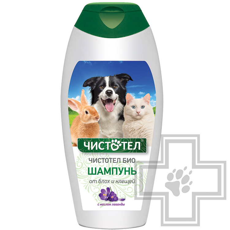 Чистотел Био Шампунь с лавандой от блох и клещей для собак и кошек, кроликов и грызунов