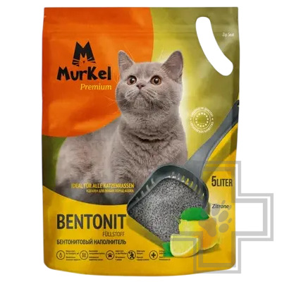 Murkel Наполнитель бентонитовый комкующийся, с ароматом лимона
