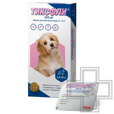 Тиксфли Таблетки от блох, клещей и вшей (цена за 1 табл.)