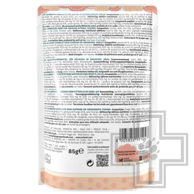 Schesir Пресервы для котят, с курицей в желе