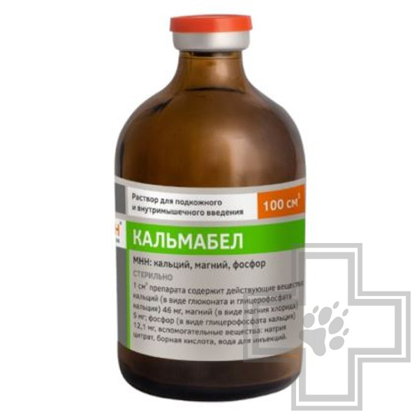 Кальмабел Раствор для инъекций