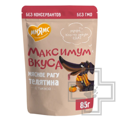 Мнямс Максимум Вкуса Пресервы для собак, мясное рагу с телятиной и тыквой