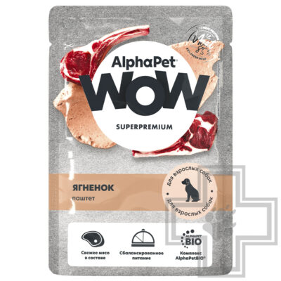 AlphaPet WOW Пресервы для взрослых собак, паштет с ягненком