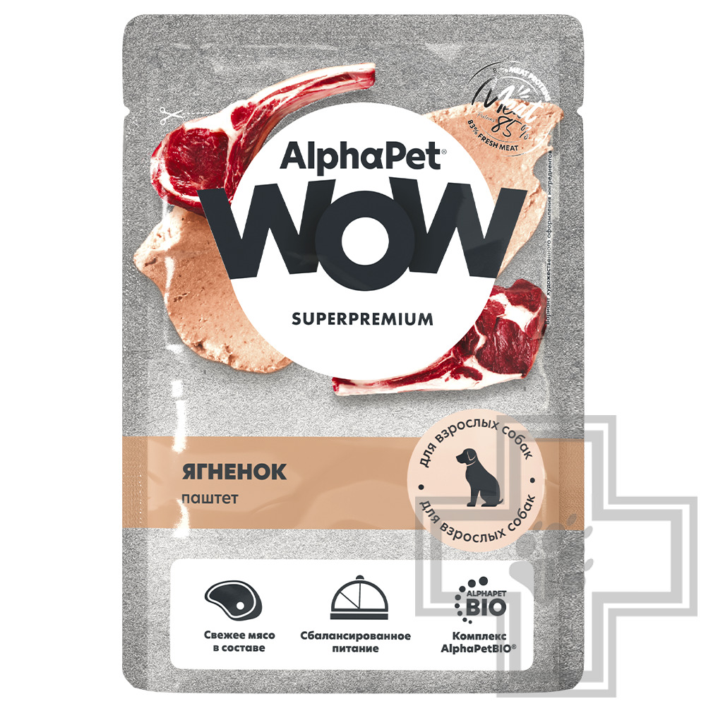 AlphaPet WOW Пресервы для взрослых собак, паштет с ягненком
