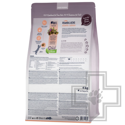 Happy Cat Sterilised Корм для взрослых стерилизованных кошек, с лососем