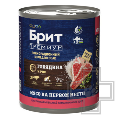 Брит Премиум Adult Консервы для взрослых собак, паштет с говядиной и рисом
