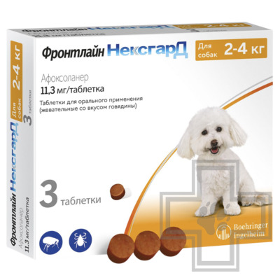 Фронтлайн НексгарД Таблетки для защиты собак от наружных паразитов
