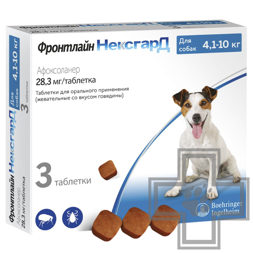Фронтлайн НексгарД Таблетки для защиты собак от наружных паразитов