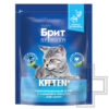 Брит Премиум Kitten Корм для котят, с курицей