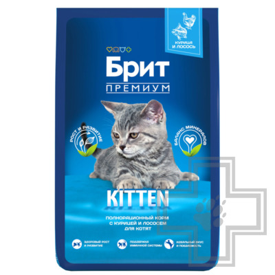 Брит Премиум Kitten Корм для котят, с курицей