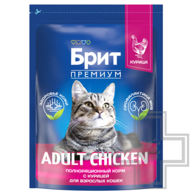 Брит Премиум Adult Chicken Корм для взрослых кошек, с курицей