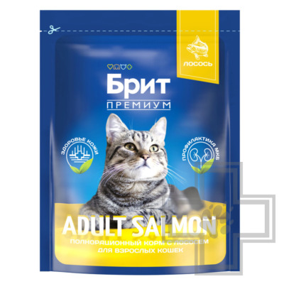 Брит Премиум Adult Salmon Корм для взрослых кошек, с лососем