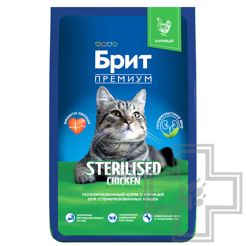 Брит Премиум Sterilised Корм для взрослых стерилизованных кошек, с курицей