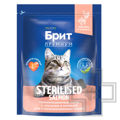 Брит Премиум Sterilised Корм для взрослых стерилизованных кошек, с лососем и курицей