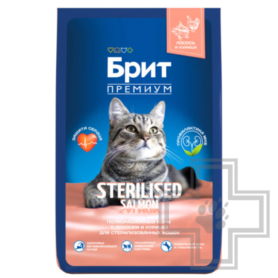Брит Премиум Sterilised Корм для взрослых стерилизованных кошек, с лососем и курицей