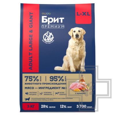 Брит Dog Adult Large and Giant Корм для взрослых собак крупных и гигантских пород, с курицей