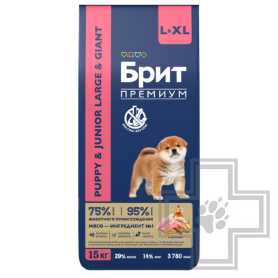Брит Dog Puppy and Junior Large and Giant для щенков крупных и гигантских пород, с курицей