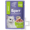 Брит Премиум Adult Пресервы для взрослых кошек, с ягненком в желе