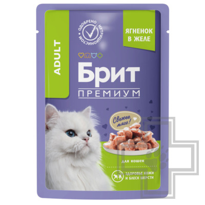 Брит Премиум Adult Пресервы для взрослых кошек, с ягненком в желе