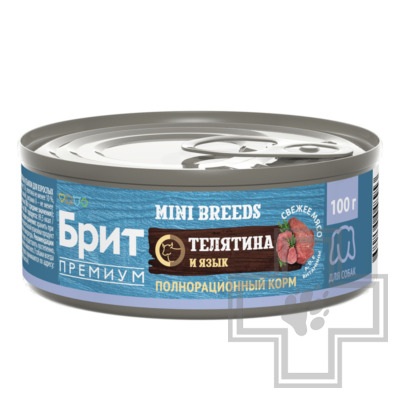 Брит Премиум Adult Small Консервы для взрослых собак мелких пород, паштет с телятиной и языком