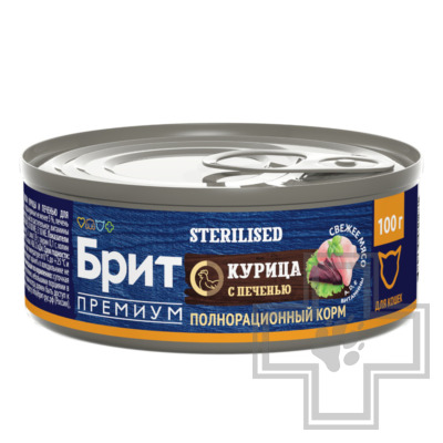 Брит Премиум Sterilised Консервы для взрослых стерилизованных кошек, с курицей и печенью
