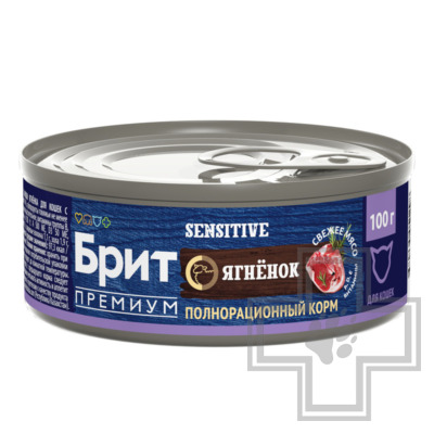 Брит Премиум Sensitive Консервы для взрослых кошек с чувствительным пищеварением, с ягненком