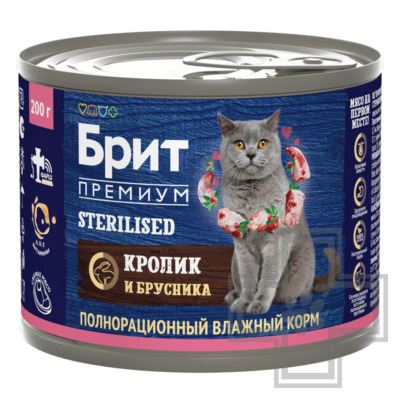 Брит Премиум Sterilised Консервы для взрослых стерилизованных кошек, с кроликом и брусникой