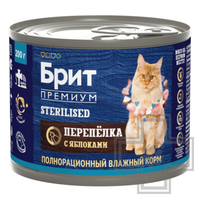 Брит Консервы для взрослых стерилизованных кошек, с перепелкой и яблоками