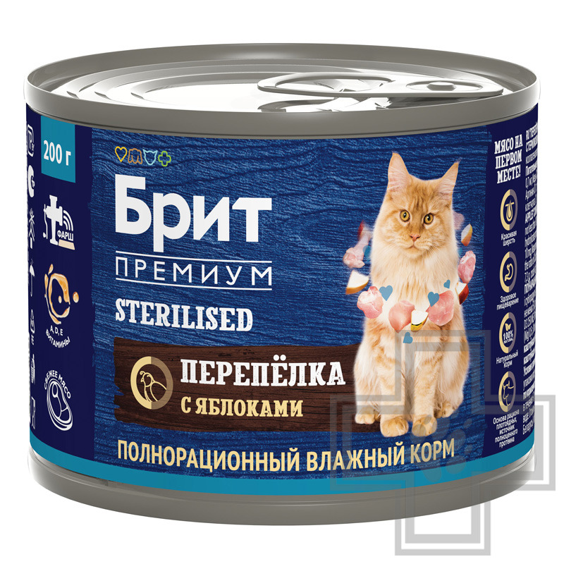 Брит Консервы для взрослых стерилизованных кошек, с перепелкой и яблоками
