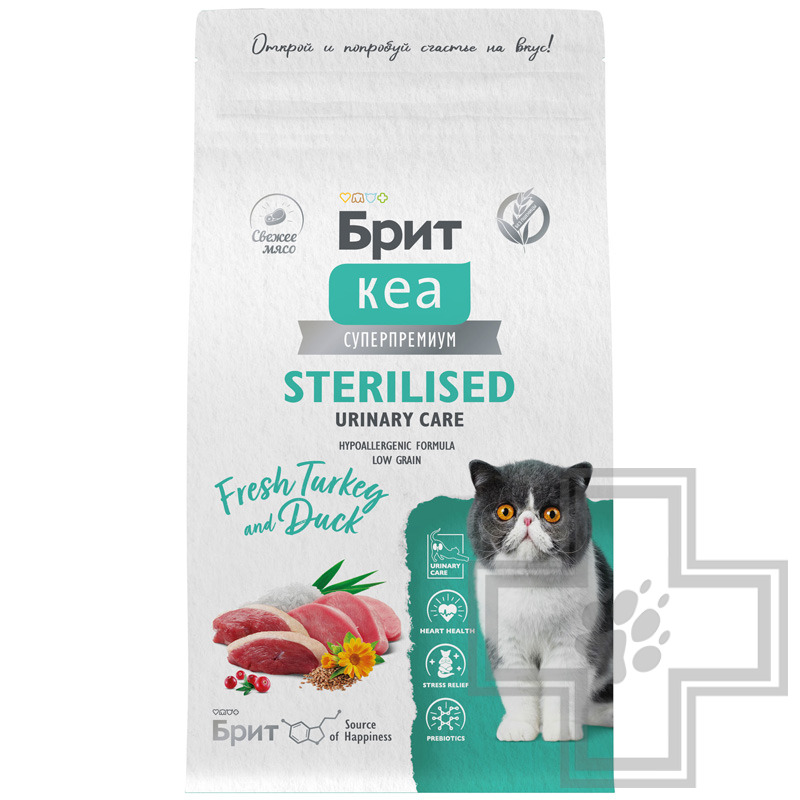 Брит Кеа Sterilised Urinary Care Корм для стерилизованных кошек и для профилактики МКБ, с индейкой