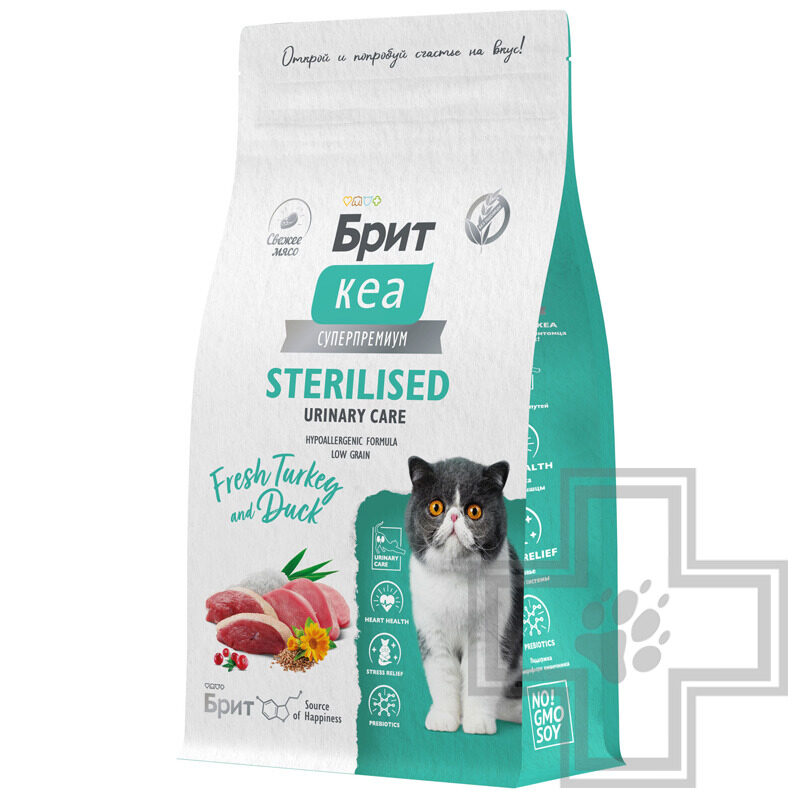 Брит Кеа Sterilised Urinary Care Корм для стерилизованных кошек и для профилактики МКБ, с индейкой Брит Кеа Sterilised Urinary Care Корм для стерилизованных кошек и для профилактики МКБ, с индейкой